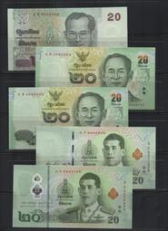 【低價外鈔】泰國ND 1968年 100 Baht 泰銖 紙鈔一枚 P79 早期好品珍罕~95~98新 (186) 歷史價格詳細信息