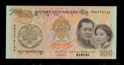 不丹2011年版100 Ngultrum紀念鈔１張。－《不丹國王婚禮》－含冊－UNC－－－(Bhutan) 歷史價格詳細信息