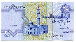 Egypt (Countries)/Juarez， Christine 文鶴書店 Crane Publishing 歷史價格詳細信息