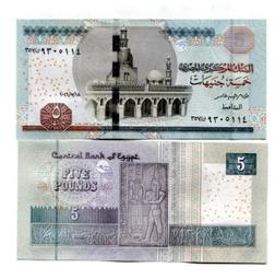 EGYPT (埃及紙鈔)， P50 ， 1-POUND ， 2017 ，品相全新UNC 歷史價格詳細信息