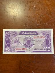 全新 1985年 亞洲 印度尼西10000盧比 紙幣 外國錢幣 P-126【滿300出貨】 歷史價格詳細信息