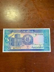 1991年早期利比亞小額1/4dinar 歷史價格詳細信息