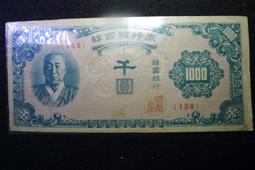 -13年度韓國新 可疑的保姆 崔智友 李成宰 兩碟DVD 歷史價格詳細信息