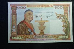 LAOS（寮國紙幣），P-NEW，2000-KIP，2011，品相全新UNC 歷史價格詳細信息