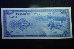 「罕見美元印墨大錯體」1995年美金1元，PMG65EPQ 歷史價格詳細信息