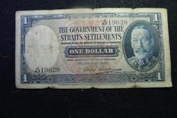 集鈔票錢幣用品--集幣內頁 歷史價格詳細信息