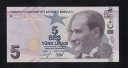 土耳其5里拉纸币2005年版PMG66分全新UNC旧版收藏用凯末尔雕刻版 歷史價格詳細信息