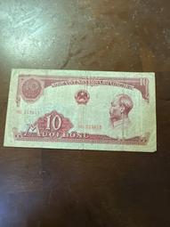 極少見日據時期軍壹圓粗、細字體不同（B版雙A、雙C)2張合拍 歷史價格詳細信息