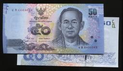 Thailand NTC SDoC 泰國NTC SDoC Certificate 國家通訊委員會 RF WiFi Bluetooth通訊產品認證 NTC Type Approval 歷史價格詳細信息