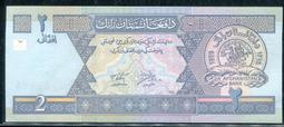 【紙幣】Afghanistan (阿富汗), P68a , 20-AFG , 1381(2002) ,品相全新UNC 歷史價格詳細信息