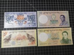 【紙幣】BHUTAN (不丹),  P29b ， 10-NG ， 2019 #206554 , 品相全新UNC 歷史價格詳細信息