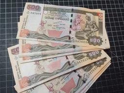 SRI LANKA (斯里蘭卡紙鈔)， P91 ， 5-RP ， 1982 ，品相全新UNC 歷史價格詳細信息