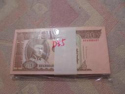 降價!! 全新良品 天馬行空 落KEY人生 KEY OF LIFE DVD 歷史價格詳細信息