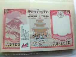 尼泊爾一代盤龍紋小金剛菩提子108顆梅花樁男士手串原籽佛珠 歷史價格詳細信息