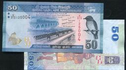 SRI LANKA (斯里蘭卡紙鈔)， P91 ， 5-RP ， 1982 ，品相全新UNC 歷史價格詳細信息