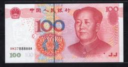 幣2005 香港1976年5元硬幣 歷史價格詳細信息