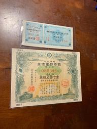 郵 戰地5 中文版 PC電腦單機遊戲光盤 光碟 送修改器不支持32位 歷史價格詳細信息