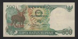 ~1988年越南5百+1千+2千+5千元+2003年版塑膠1萬+2萬紙鈔=6張1組共10組60張各10連(鈔號隨機出貨) 歷史價格詳細信息