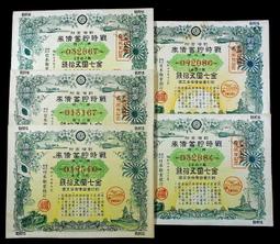 HB172 英屬東非1925年 獅子 1 shilling 銀幣 歷史價格詳細信息