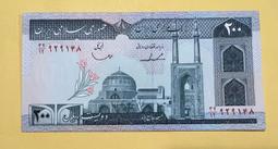 伊朗 pick39 pmg65e 1944 5110 歷史價格詳細信息