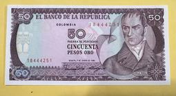 1986 年 奧地利 聯邦武器 莫里茲 達芬格 20 Schilling 早期 紙鈔 歷史價格詳細信息