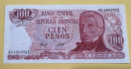 阿根廷 1928年 10分 銅鎳幣   品相如圖  E502 歷史價格詳細信息