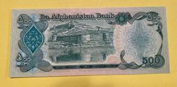 Afghanistan（阿富汗紙幣），P67c，10-AFG，1383(2004)，品相全新UNC 歷史價格詳細信息