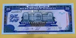 海地1881年女神頭像2分銅幣，直徑30mm，發行量83萬，1073015230 歷史價格詳細信息