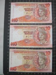 馬來西亞 東方 蝦條餅/芝士圈/芝士球/香脆青豆酥 家庭號 112g 現貨:蝦條餅 蝦皮直送 歷史價格詳細信息