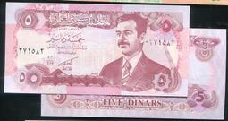 【紙幣】IRAQ(伊拉克),P73,25 DINAR,1986 品相全新UNC 歷史價格詳細信息