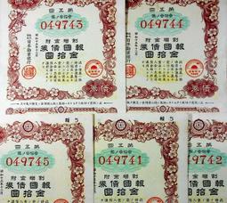 5連*金必氏動物造型-楓糖奶油餅70g 歷史價格詳細信息