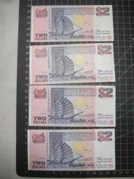 新加坡 1991 SINGAPORE - 10 CENTS 鎳幣-348 歷史價格詳細信息