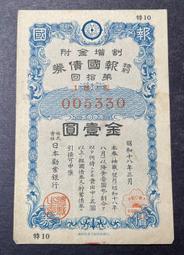 增金筆芯1.0mm筆芯檀香金黃色閃金色筆芯0.7mm子彈頭流沙閃光筆芯【爆款特賣】 歷史價格詳細信息