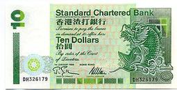 [富國]外鈔Hong Kong香港匯豐1976-78年10dollarsP182共3張齊售* 歷史價格詳細信息