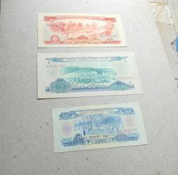 1966年早期香港馬票（附外包裝紙）P 歷史價格詳細信息