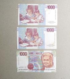 外鈔...越湳..早期 歷史價格詳細信息