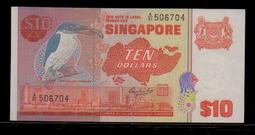 【低價外鈔】新加坡ND(1989) 年 5Dollars 新幣 紙鈔一枚 船版，少見~ 歷史價格詳細信息