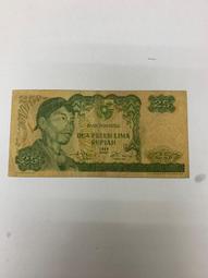 印尼盧比131000拍出(五張合拍） 歷史價格詳細信息