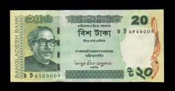 【低價外鈔】孟加拉 1997年 10TAKA 紙鈔一枚，P33 清真寺圖案，絕版少見~(98新) 歷史價格詳細信息
