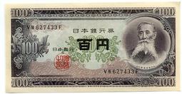 [富國]外鈔jMacau澳門大西洋&amp;中國銀行2019年2張10patacasPnew 歷史價格詳細信息