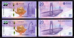 一組20張結婚請帖創意喜帖婚慶用品婚禮喜帖喜婚宴用品邀請函 歷史價格詳細信息