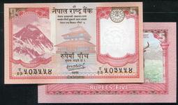 【紙幣】NEPAL (尼泊爾), P76  ,動物 5 Rupee , 2017 品相全新UNC #200444 歷史價格詳細信息