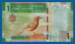 p39【晶玉石】罕見絕版1960年代古董金屬袖扣鈕釦扣子領帶夾領夾~翻袖襯衫專用~與SWANK同年代~20一元起標 歷史價格詳細信息