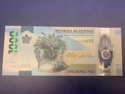 2022-2023全民健康保險年報 歷史價格詳細信息