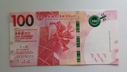 港幣 2毫 貳毫及1毫(英女皇頭像)(6枚一組) 保真 歷史價格詳細信息