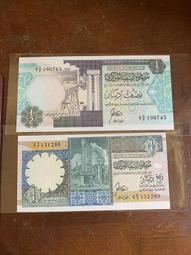 少見小額南斯拉夫（同圖像版）1994年不同面額2張不同合拍 歷史價格詳細信息