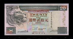 【絕版港幣】1960年版香港英國殖民時期壹圓硬幣正面伊莉莎白女王二世頭像直徑2.9公分 歷史價格詳細信息