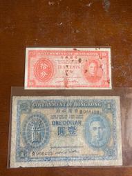 香港政府拾分伊麗莎白，稀有年份，評級幣，品相自定，有些年份了4939 歷史價格詳細信息