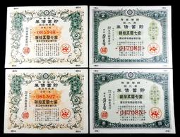 AA163 芬蘭1971年 歐洲錦標賽 10 mark銀幣 直徑 約 35 毫米 重量 約 24 克 歷史價格詳細信息