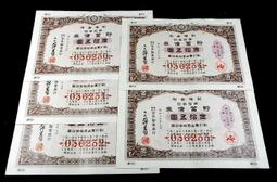 AA1361 【西洋歐美】把老闆的母帶出清，隨便賣，高標準者請勿下標 歷史價格詳細信息